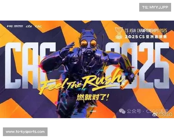 CS2 CAC小组赛：LVG逆袭GL迎来关键胜利，保留晋级希望